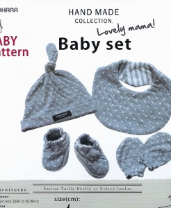Kiyohara Baby Set
